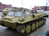 АРС-14